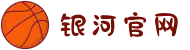 银河集团(galaxy)官网-有梦想,才有未来"